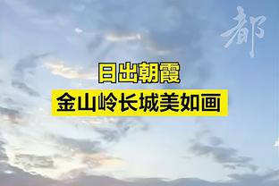 内线巨兽！恩比德砍下65+ 中锋历史第3人